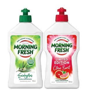 澳洲Morning Fresh晨新辰清浓缩不伤手宝宝洗洁精食品级小瓶家用