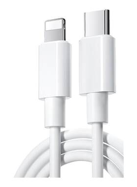 【20WPD快充】手机充电线适用于iPhone13数据线12苹果pd快充11pro充电线ipad器真品7plus8xr冲电2米14闪充max