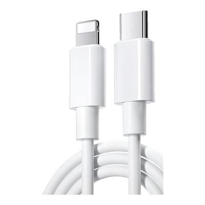 【20WPD快充】手机充电线适用于iPhone13数据线12苹果pd快充11pro充电线ipad器真品7plus8xr冲电2米14闪充max