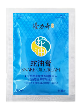 隆力奇袋装全身乳液保湿护手霜