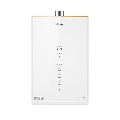 海尔正品丨海尔一级静音下置风机