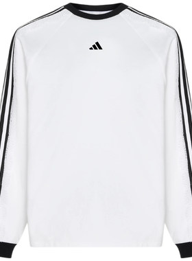 【自营】Adidas/阿迪达斯DCE BF LS TEE运动长袖T恤LD8223