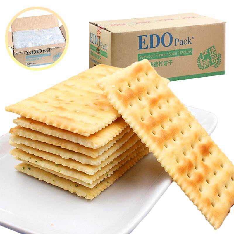 edopack苏打饼干2.5KG整箱批发