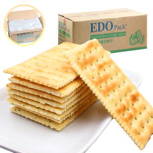 edo pack苏打饼干咸味梳打饼干养胃孕妇代餐低糖零食5斤整箱批发