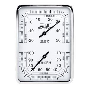 三印室内温湿度计家用精准高精度药店专用仓库干湿室温工业温度计