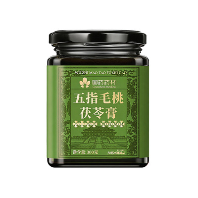【胖东莱】同款热销10W+夏季伏湿