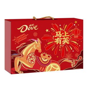 德芙巧克力马上有芙礼盒433g脆香米士力架MM豆糖果组合年货大礼包