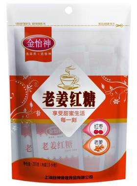 金怡神红糖姜茶大姨妈阿胶红枣姜汁经期独立小包装月月速溶暖寒痛
