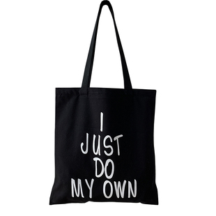 黑色帆布包有拉链学生上课装书包女手提袋子环保袋大容量ins百搭