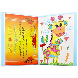 a3/a2/8k/4k儿童画册收纳册画夹画作品集收集8开绘画画收藏夹美术资料画纸文件夹存装画的袋a4奖状素描保存