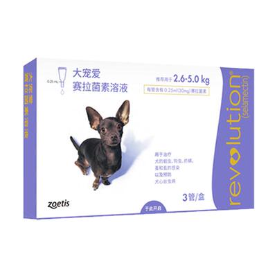 大宠爱30mg比熊泰迪体内外驱虫药