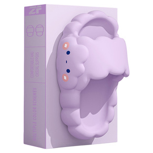 可爱云朵儿童拖鞋女童夏季2024新款室内居家居浴室防滑外穿凉拖鞋