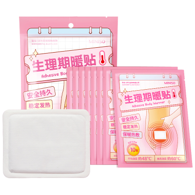 MINISO名创优品生理期暖贴暖宫贴