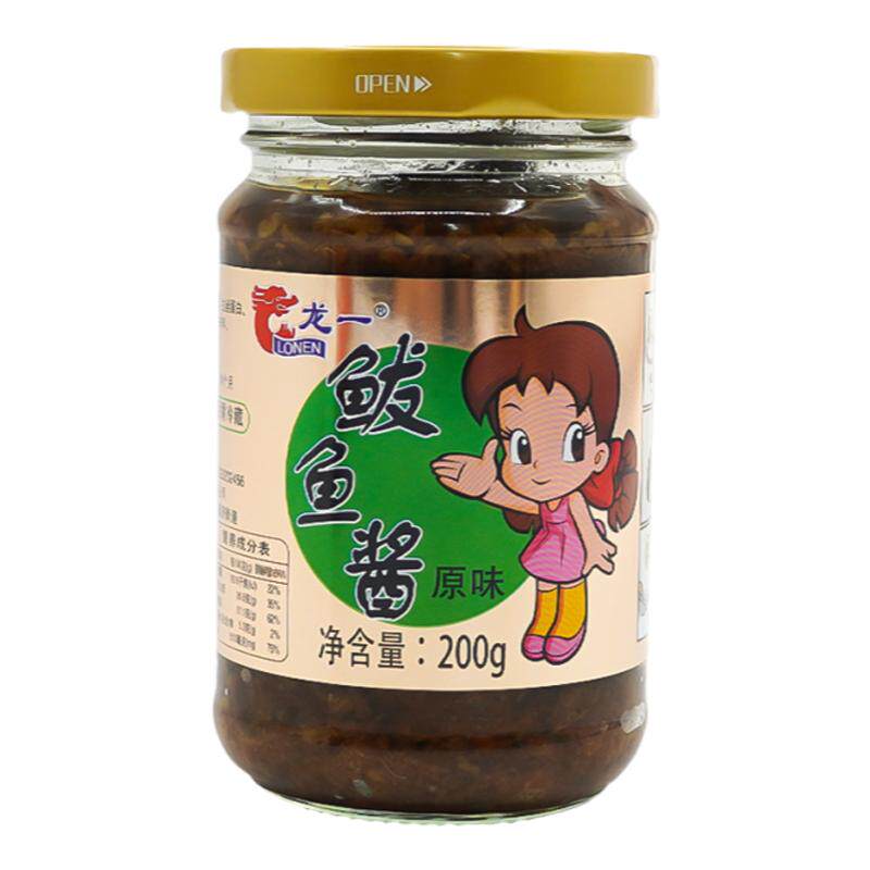 青岛龙一鲅鱼酱200克/罐即食拌面酱蘸酱香辣海鲜酱下饭咸菜酱特产