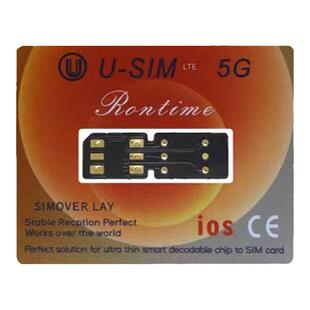 USIMqpe卡贴苹果电信5g有锁移动广电esim卡贴机双卡双待不跳激活
