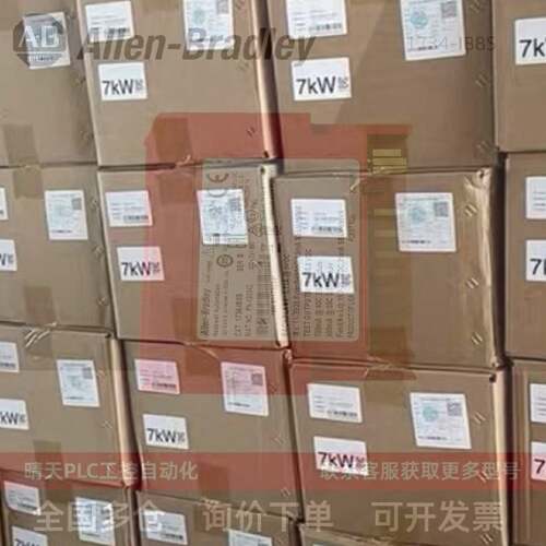 AB 1764MM1 1794IF2XOF2I 1734IB8 1764MM1RTC 176424AWA原厂