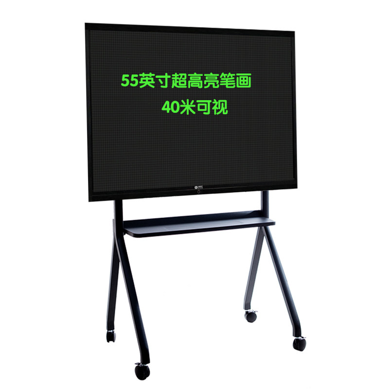 60寸局部擦除液晶手写板可移动