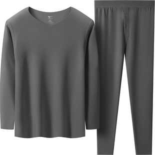 七匹狼睡衣男款德绒发热无痕男生冬季加绒保暖内衣男士家居服套装