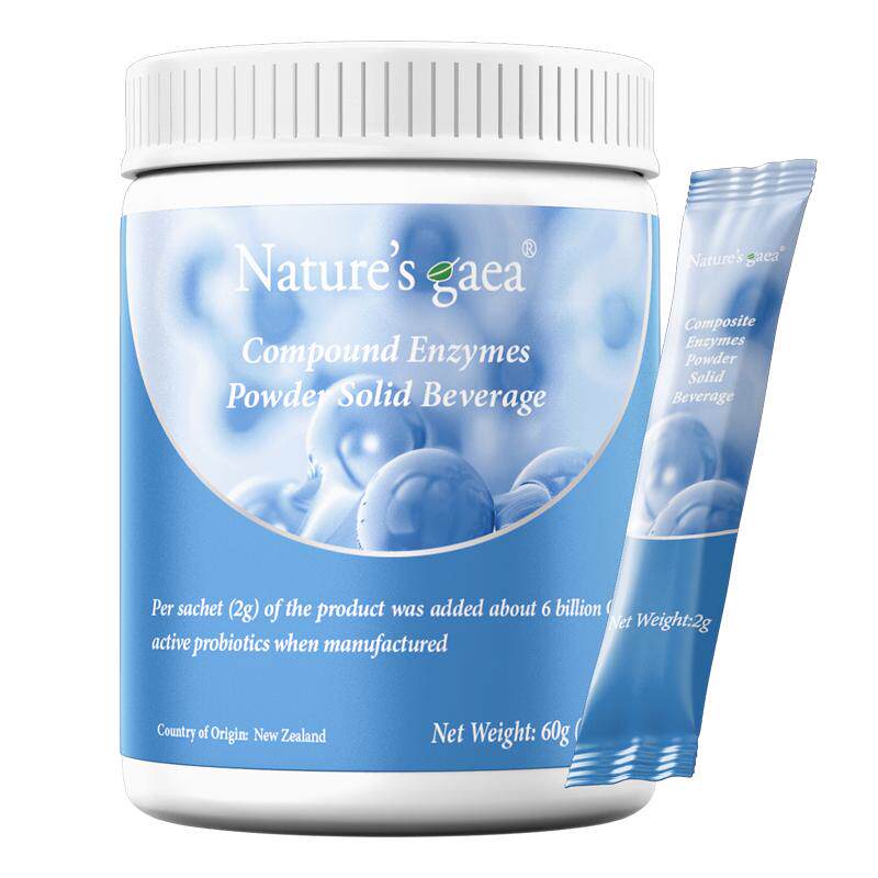 益生菌莱思凯尔闪消消消化酶益生元婴幼儿宝宝儿童消化酶0岁可用