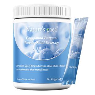 益生菌莱思凯尔闪消消消化酶益生元婴幼儿宝宝儿童消化酶0岁可用