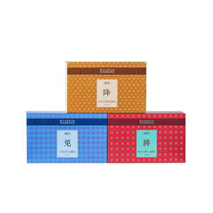 真不二藏药泡脚包草本足浴包藏域名方艾草艾叶对阵体质泡脚包