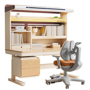 爱果乐儿童学习桌小学生家用书桌写字桌子实木可升降课桌椅咖啡猫