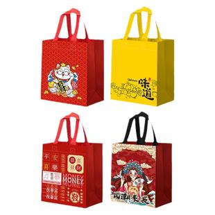 外卖打包袋餐饮商用无纺布手提袋定制打包带一次性保温袋定做袋子