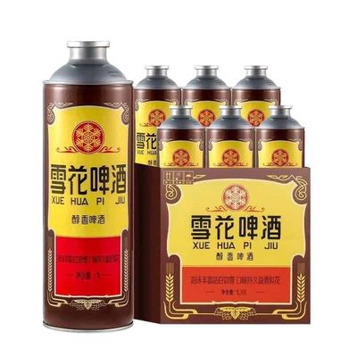雪花啤酒沈阳老雪花1L装大罐马铁口拆箱泡沫箱发货