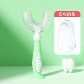 儿童u型牙刷2 10一岁半以上u形小孩软毛宝宝手动洁牙神器