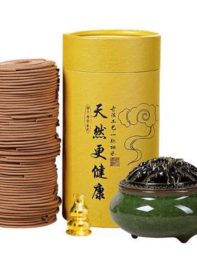 檀香驱蚊卫生间厕所除臭持久家用