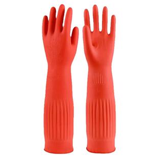 加长手套橡胶乳胶手套洗碗清衣加厚家务手套厨房劳保胶皮手套