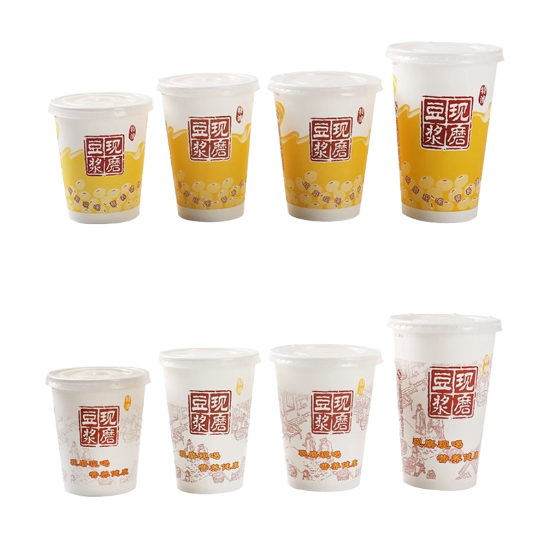 远传2000早餐店一次性杯子豆浆杯