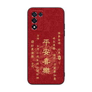 皑晨适用于oppok9s手机壳perm10春节装饰realmeq3s红色转运真我q3t马年限定设计oppok10活力版防摔保护套新款