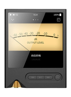 ONIX欧尼士xm2无损HiFi音乐播放器mp3便携蓝牙随身听发烧纯音系统