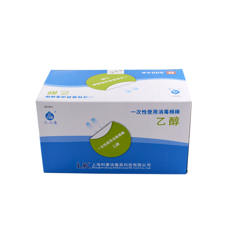 利康点而康一次性使用消毒棉棒