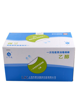 利康点而康一次性使用消毒棉棒