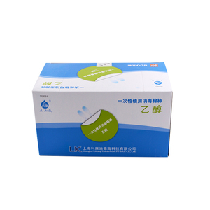 利康点而康一次性使用消毒棉棒
