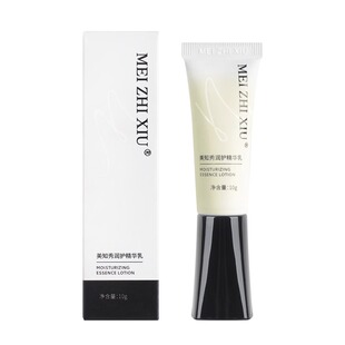 匠心美知秀纹饰修护素眉眼唇修复剂纹绣纹绣雾眉纹唇固色精华