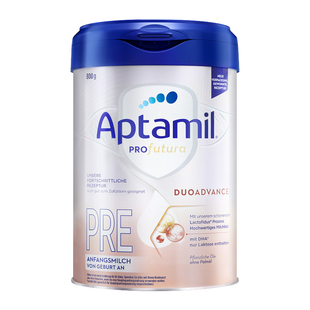 奶爸家德国Aptamil爱他美白金版婴幼儿配方宝宝奶粉Pre段0-6月