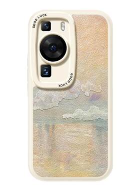 适用华为P60手机壳P60Pro/P60Art新款小羊皮硅胶保护套p6o全包por防摔油画花朵男女高端软外壳plus荣耀曲面屏