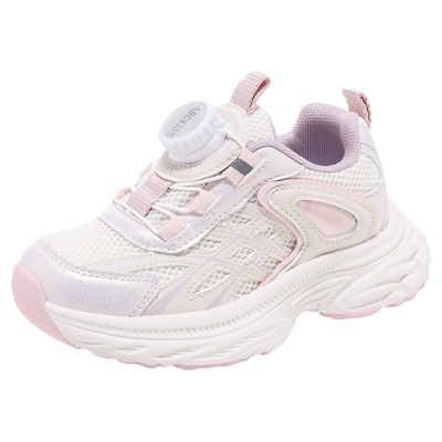 ABCKIDS女童旋钮透气老爹鞋