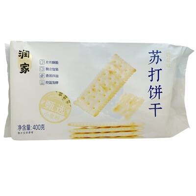 润家奶盐芝麻味苏打饼干代餐零食