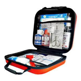 大号EVA 家庭户外急救套装便携救生包车用应急包车载手提式急救包
