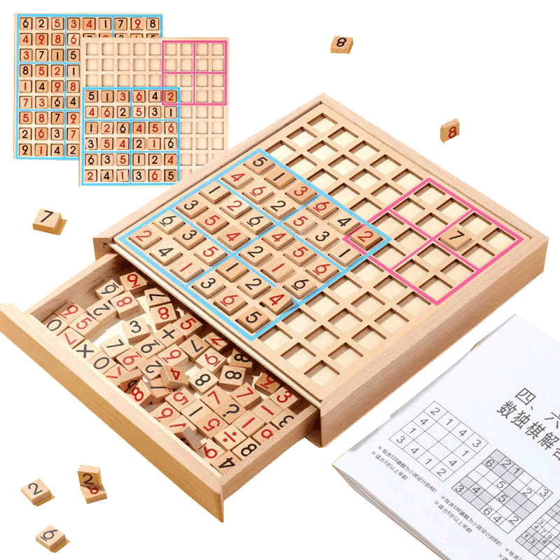 全网热卖3万+数独游戏棋