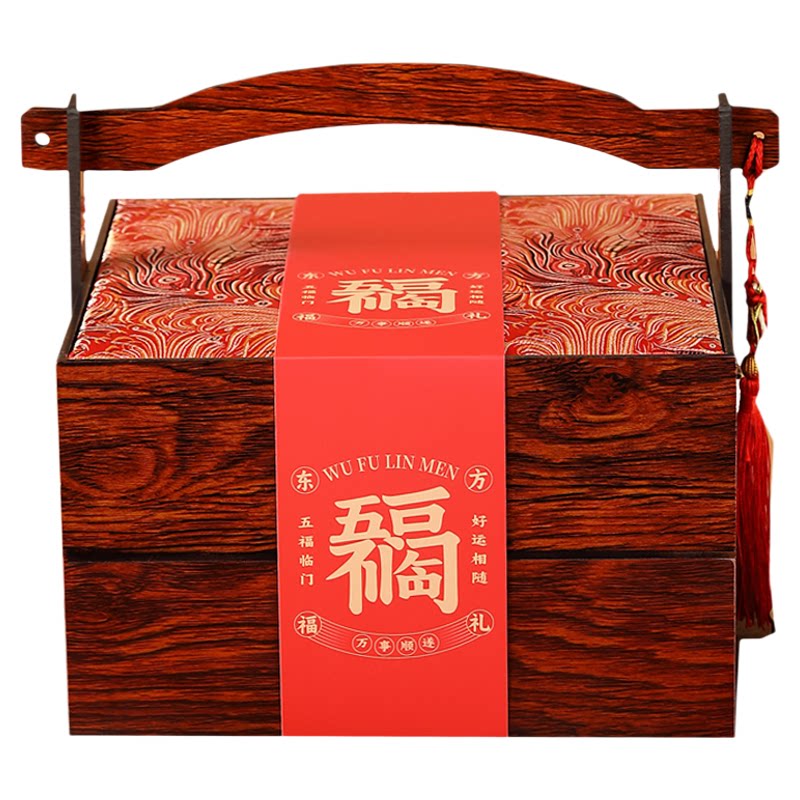 三珍斋月饼礼盒装高档木质送人礼品广式五仁莲蓉中秋团购定制logo
