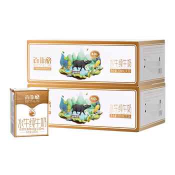 百菲酪水牛奶200ml×32盒×1组券后157.4元包邮