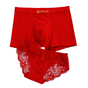 小江家~情侣内裤红色结婚一对本命年一男一女纯棉大红夫妻内衣