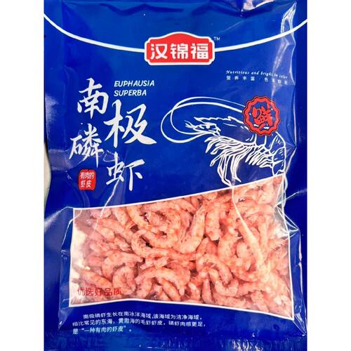 汉锦福南极磷虾新鲜美味至上磷虾干特级特一级鳞虾虾肉去皮