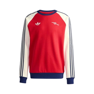 adidas阿迪达斯阿森纳足球休闲文化棉质套头衫26春男卫衣 KB1765