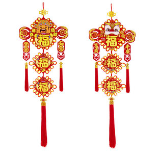 2026新年装饰中国结财神醒狮福字小挂件春节乔迁客厅入户门壁挂饰
